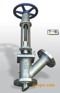 柱塞式放料閥與閘閥的區(qū)別與應(yīng)用