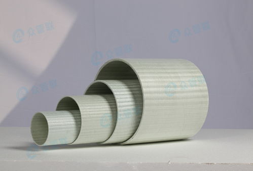 解密真正的高性能BWFRP管道 以眾管聯(lián)為例，洞悉纖維復(fù)合材料制造精髓